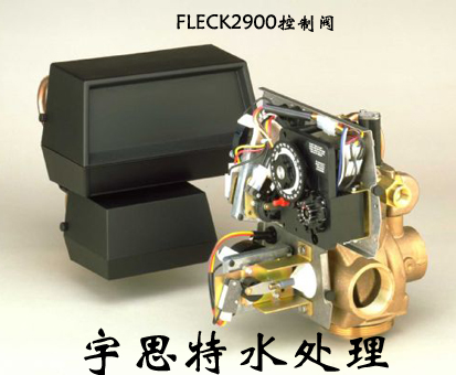 |美國(guó)富萊克控制閥廠家 美國(guó)FLECK控制閥總代理  美國(guó)fleck2900閥門價(jià)格|