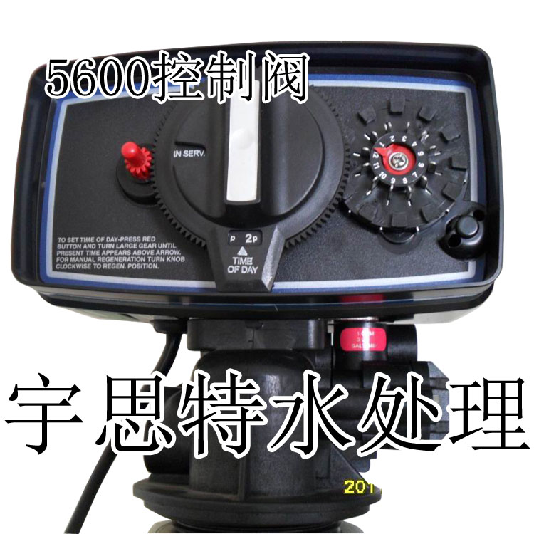 |美國(guó)富萊fleck5600控制閥價(jià)格，富萊克原廠5600控制閥批發(fā)|