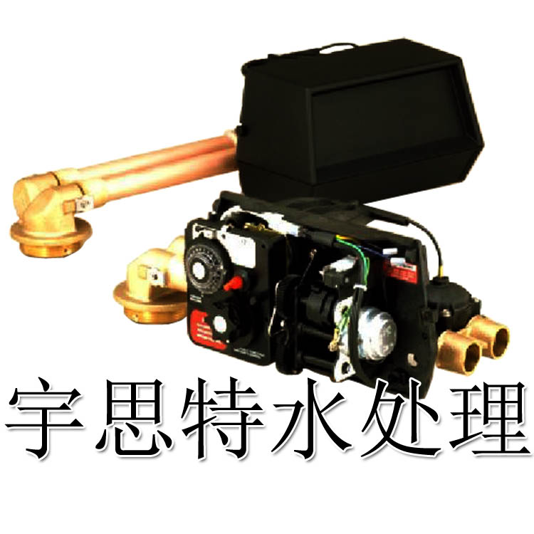 |河北、張家口小區(qū)物業(yè)機房富萊克FLECK9000控制閥 9000型全自動軟水器 9000控制閥配件安裝調試|