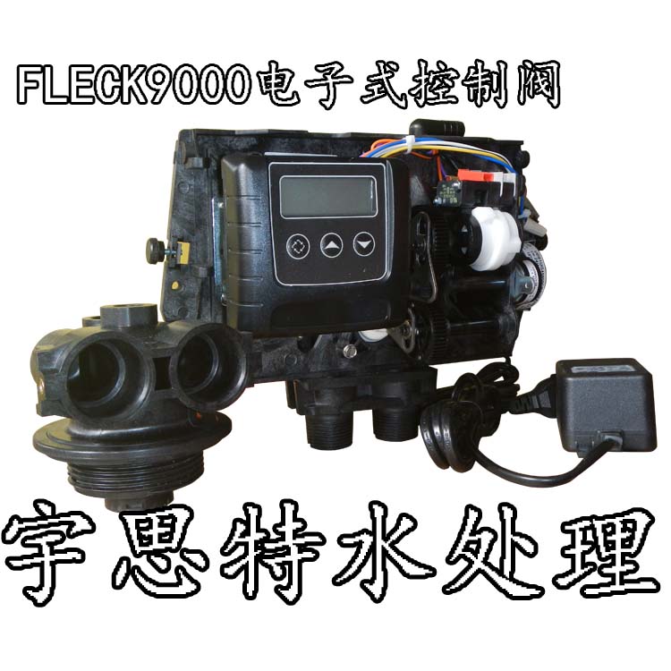 |齊齊哈爾、海拉爾美國富萊克FLECK9100多路控制閥及配件維修更換|