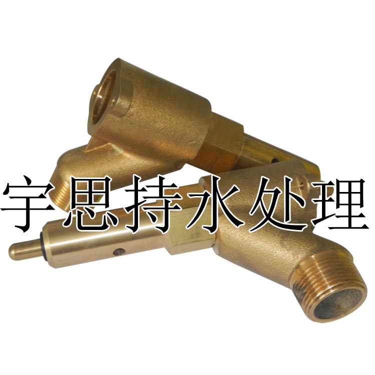 |東北、哈爾濱、齊齊哈爾富萊克Fleck3900黃銅吸鹽閥 黃銅射流器 富來克控制閥配件|