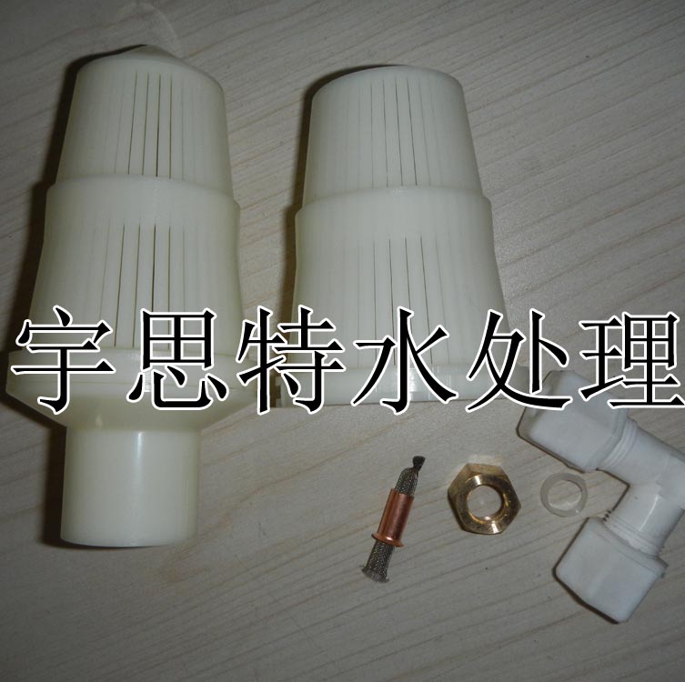 |美國富萊克控制閥維修，美國富萊克控制閥配件|