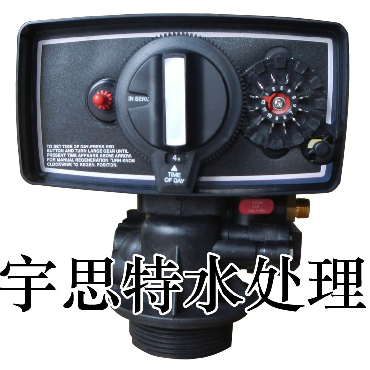 |富萊克FLECK5600控制閥中文使用說明書,富萊克5600操作說明書|