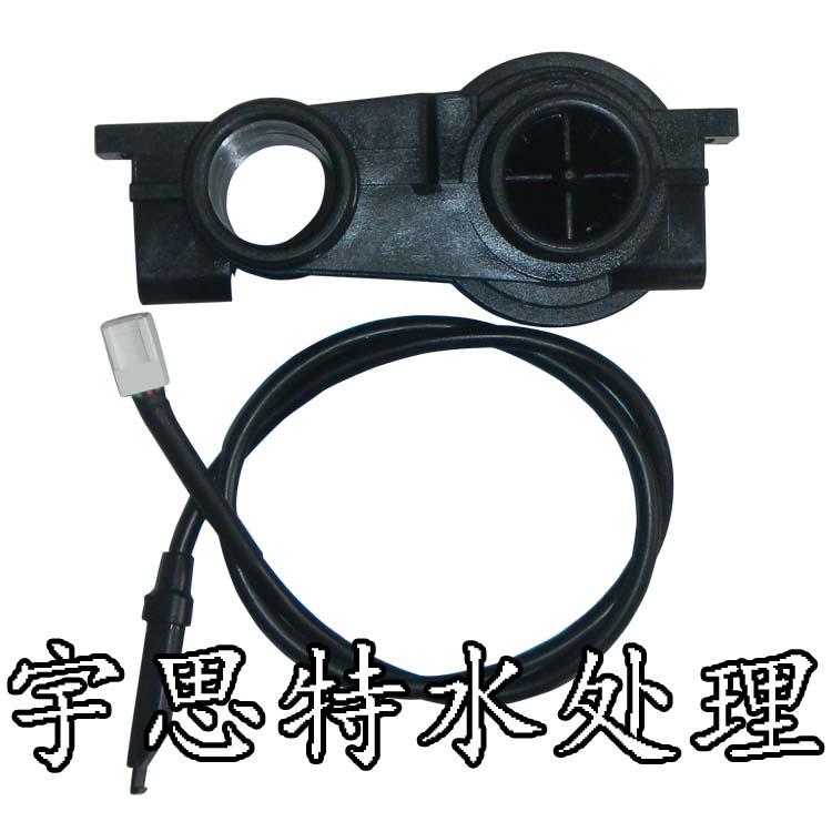 |山東富萊克FLECK9100 9000 9500控制閥流量計(jì)及線配件 更換維修調(diào)試控制閥廠家|