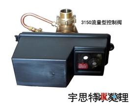 |美國富萊克FLECK3150控制閥維修|